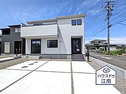 愛知県江南市河野町河野224