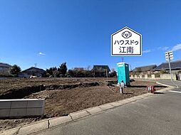 愛知県一宮市千秋町穂積塚本字宮西21-1