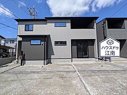 愛知県江南市古知野町宮裏85番、86番