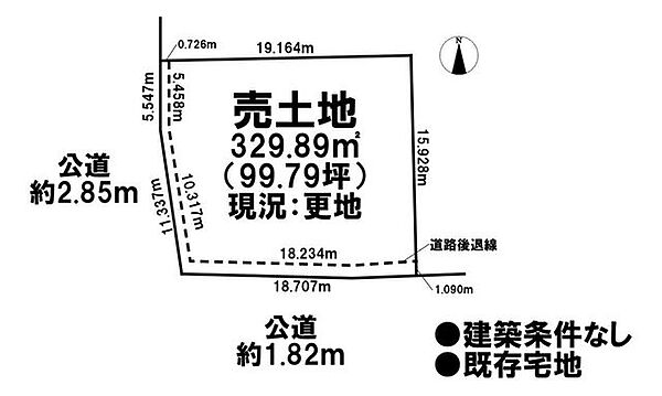 区画図：323000461707