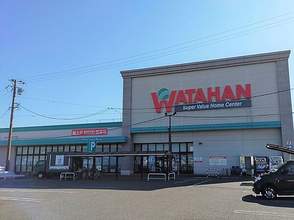 綿半ホームエイド 江南店 1020m