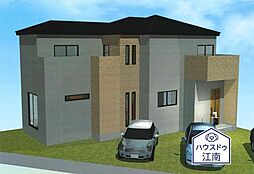 愛知県丹羽郡扶桑町大字柏森字乙寺裏75、76、78