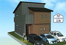 愛知県丹羽郡扶桑町大字柏森字乙寺裏75、76、78