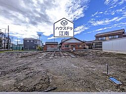 愛知県岩倉市本町南新溝廻間50