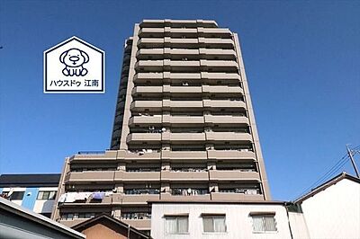 外観 外観