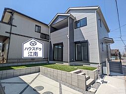 愛知県一宮市浅井町河端字流40番1