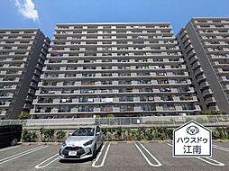 パークシティ江南　四番街