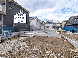 愛知県岩倉市神野町神野35番の一部他