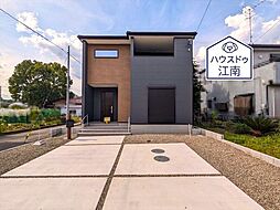 愛知県一宮市浅井町河田字待396-6