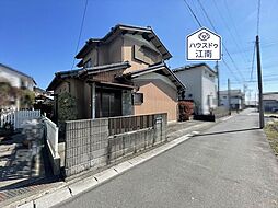 愛知県一宮市千秋町加納馬場字大塚