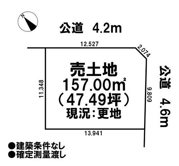 区画図：323000483012