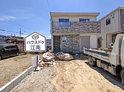 愛知県江南市古知野町小金35-1の一部