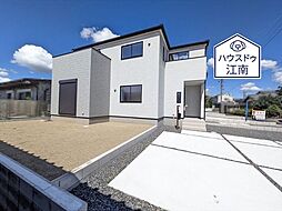 愛知県江南市鹿子島町中103番の一部