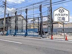 愛知県丹羽郡大口町丸２丁目1