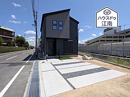愛知県丹羽郡大口町丸２丁目1