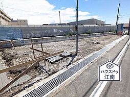 愛知県丹羽郡大口町丸２丁目1