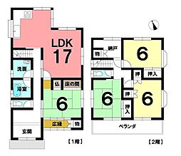 愛知県丹羽郡扶桑町大字高雄字北郷57番地1