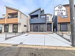 愛知県丹羽郡扶桑町大字高雄字覚王寺前21番21