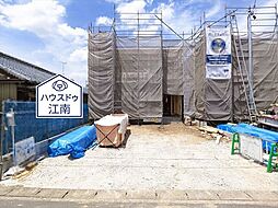 愛知県江南市般若町宮山96