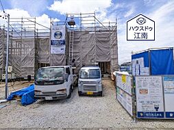 愛知県江南市般若町宮山96