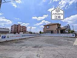 愛知県江南市木賀町新開160-1、161-1