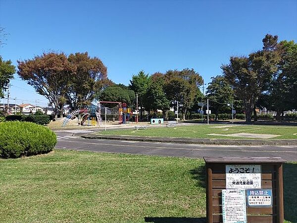 交通児童遊園 390m