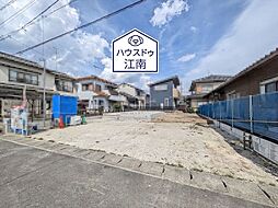 愛知県一宮市浅井町大野字南一色29