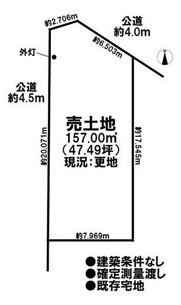 区画図：323000497567