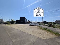 愛知県丹羽郡扶桑町大字南山名字岩石25