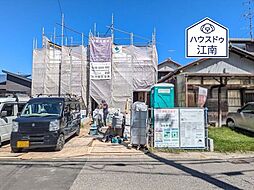 愛知県江南市古知野町大塔50