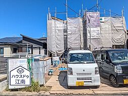愛知県江南市古知野町大塔50