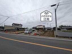 愛知県江南市小杁町本郷74番の一部