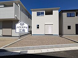 愛知県江南市小杁町本郷74番1、74番2の各一部