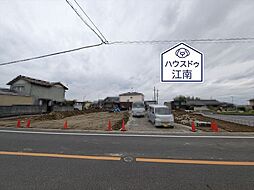 愛知県江南市小杁町本郷74番1、74番2の各一部