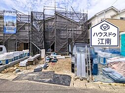 愛知県江南市今市場町秋津67