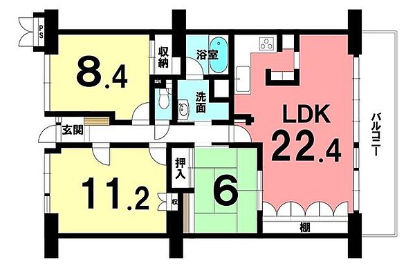 間取りを拡大表示