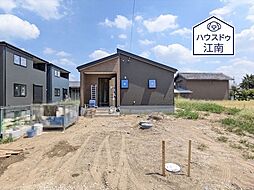 愛知県一宮市浅井町尾関字北屋敷9番1の一部