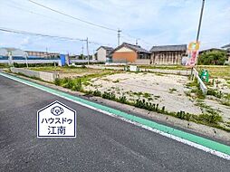 愛知県一宮市浅井町尾関字北屋敷9番1の一部