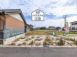 愛知県一宮市浅井町尾関字北屋敷9番1の一部