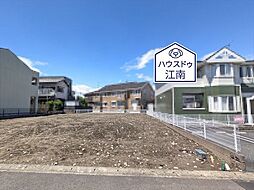 愛知県江南市宮後町砂場東139番