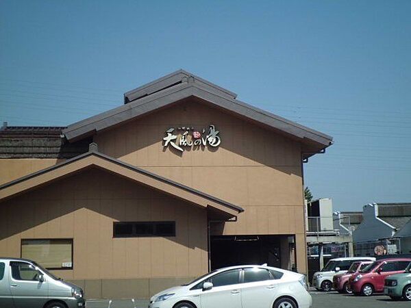 松竹温泉 天風の湯 480m
