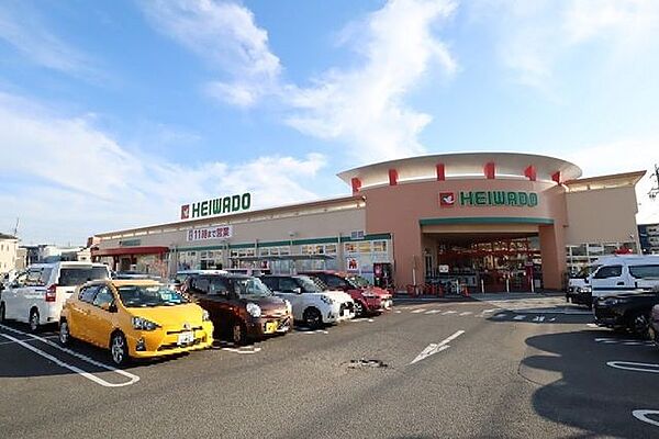 平和堂　牛野店 950m