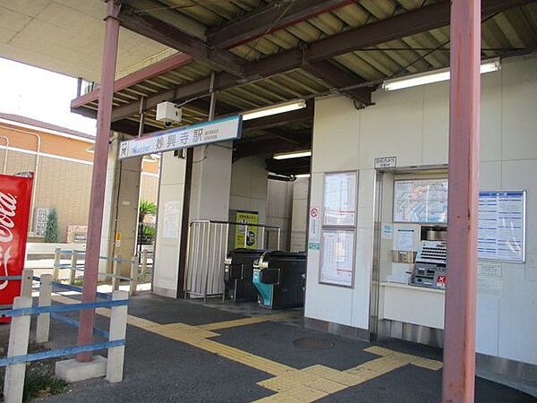 名鉄名古屋本線　妙興寺駅 1600m