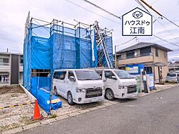 愛知県丹羽郡大口町さつきケ丘１丁目61