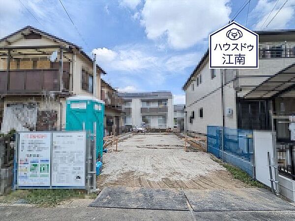外観：323000511583
