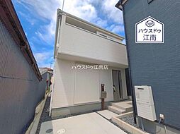 愛知県岩倉市宮前町１丁目13-1