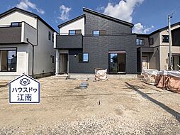 愛知県江南市東野町新田86-1