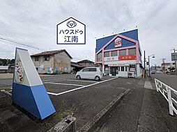 外観の画像