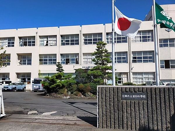 宮田中学校 685m