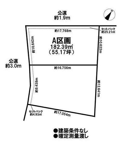 区画図：323000517475